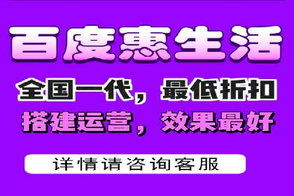 百度推广代运营案例：效果显著的企业案例